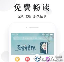 移民菲律宾的优缺点有哪些，移民菲律宾之后多久能入籍